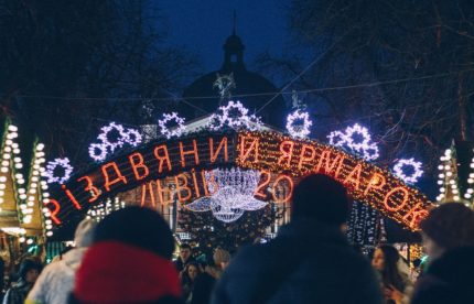 Турфирма Навигатор Москва Новогодние Туры Турфирма Навигатор Москва Новогодние Туры