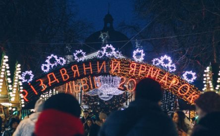 Релакс Новогодний Тур Навигатор 2022