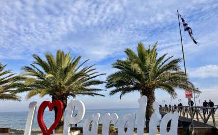 автобусный Тур в Грецию с отдыхом на море