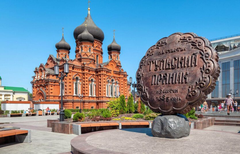 Автобусный тур в Тулу