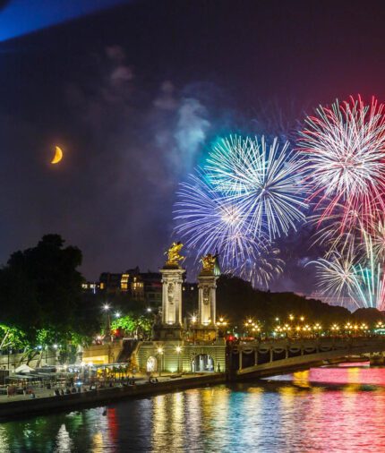 Новый год в Париже Новогодний автобусный тур во Францию